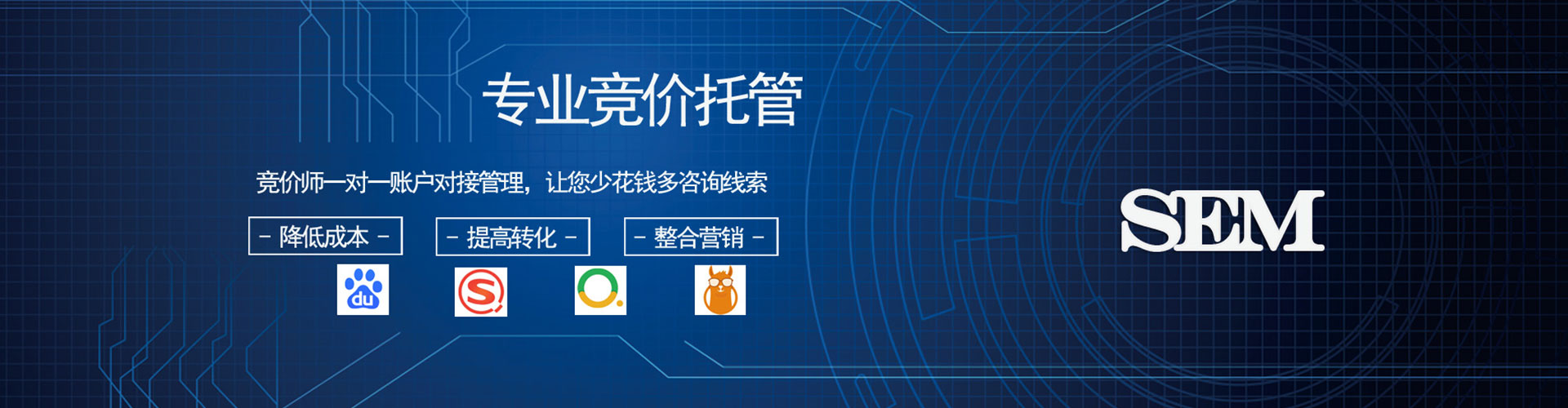 兖州推广开户