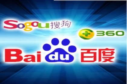行业领先企业的SEM服务托管策略案例